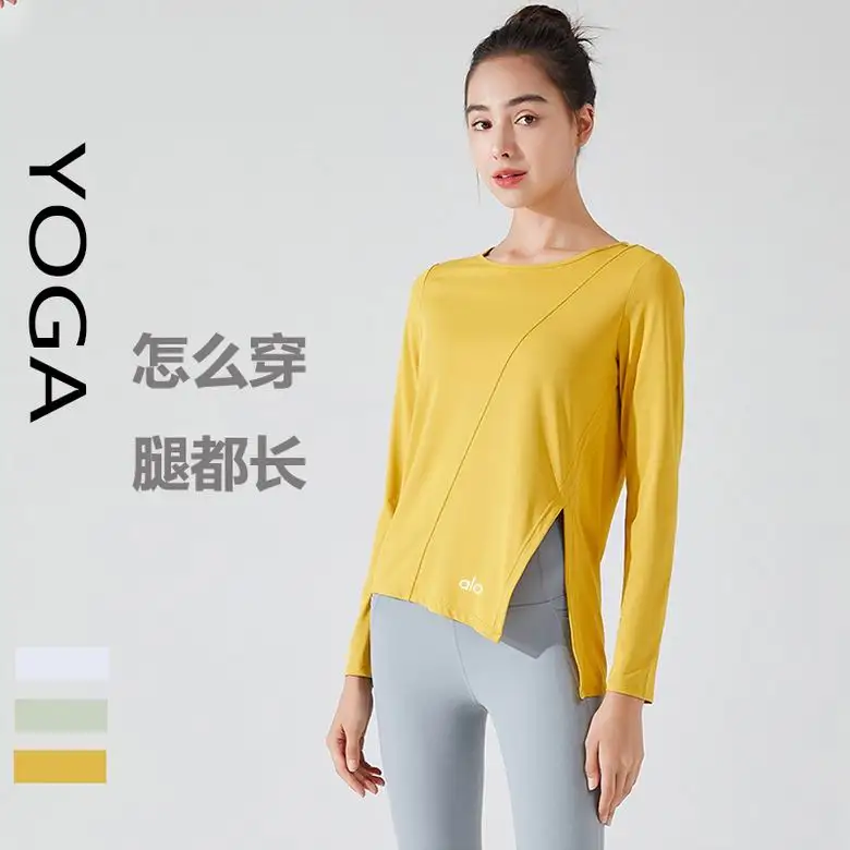 Alo S-XL YC164 3C (1)